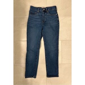 Everlane High-Rise Slim-Straight Button Fly Ankle Jeans